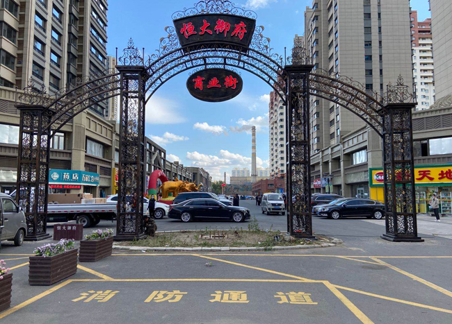 哈尔滨铁艺大门